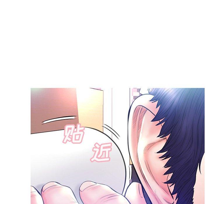第45张
