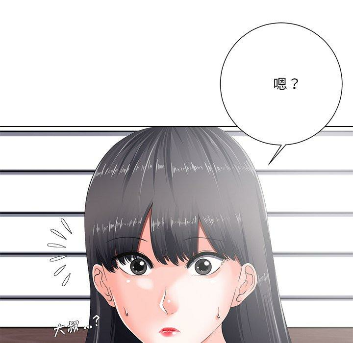 第111张