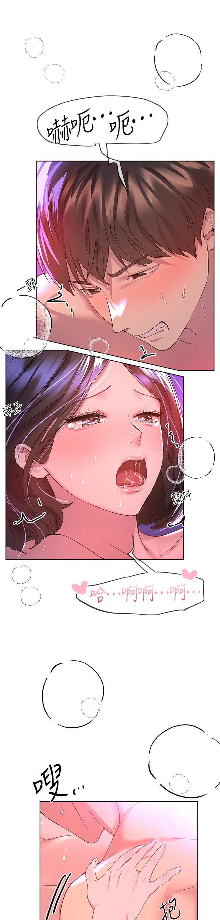 第36张