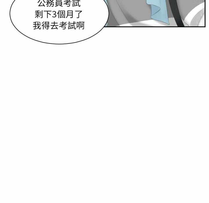 第30张