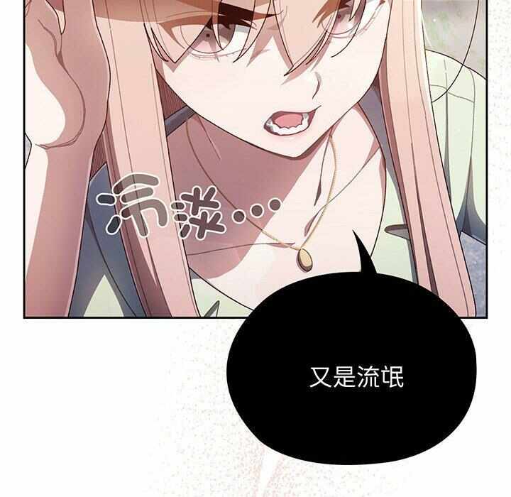 第48张