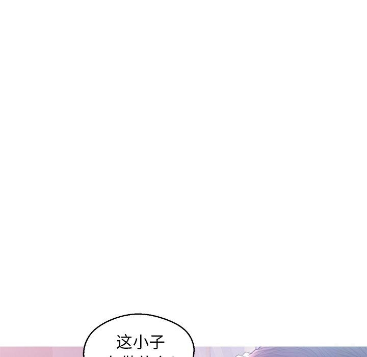 第131张