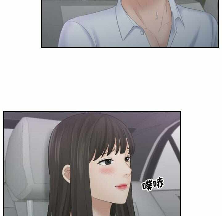 第93张