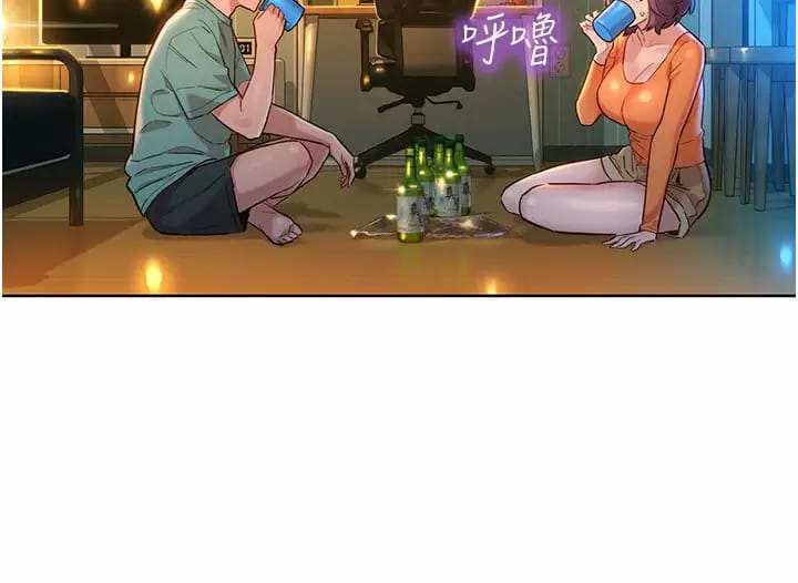 第28张