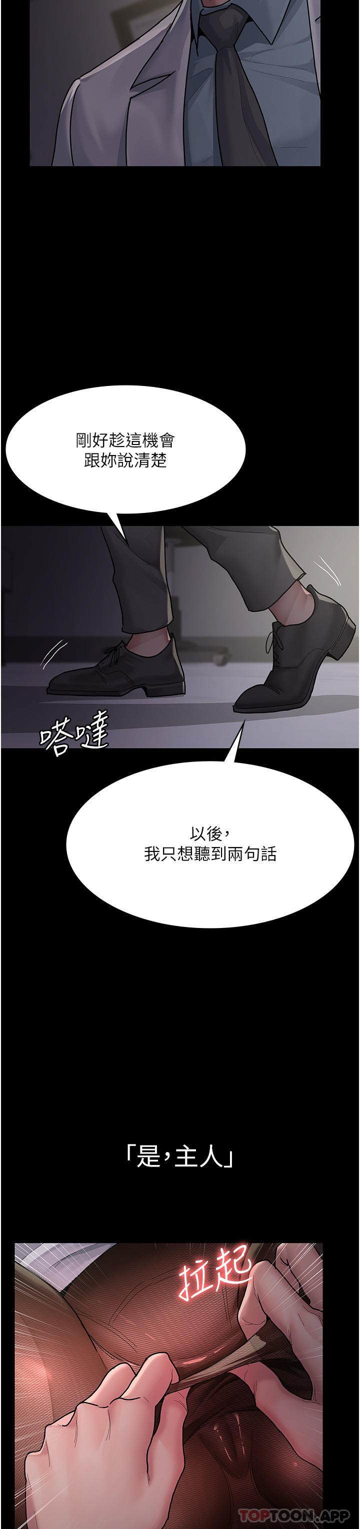 第27张