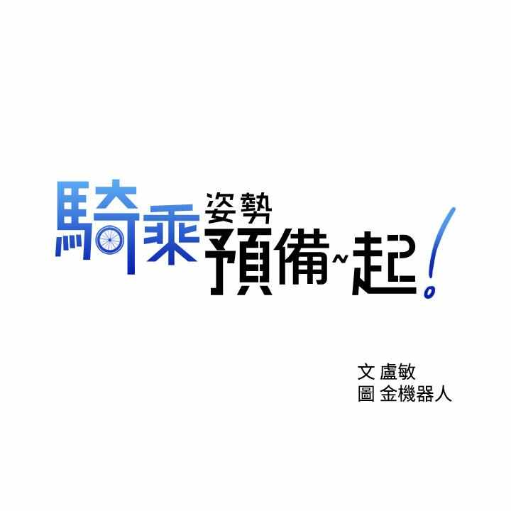第3张