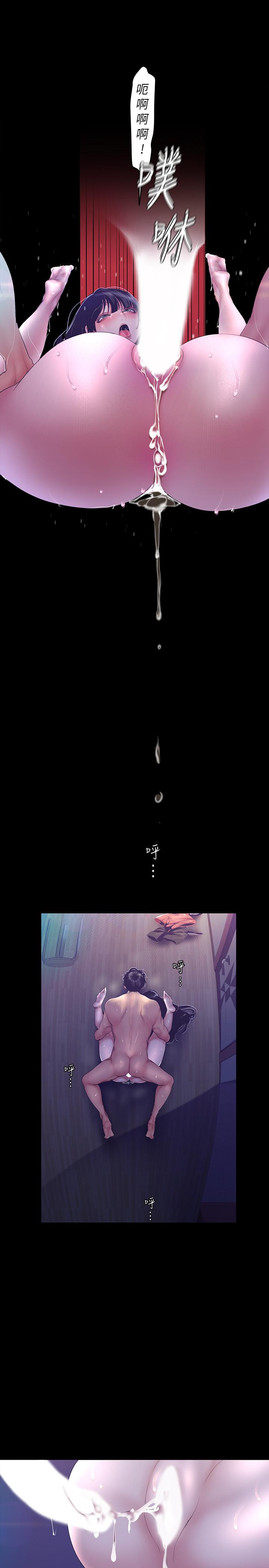 第24张