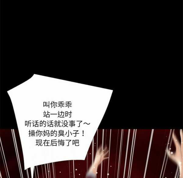 第71张