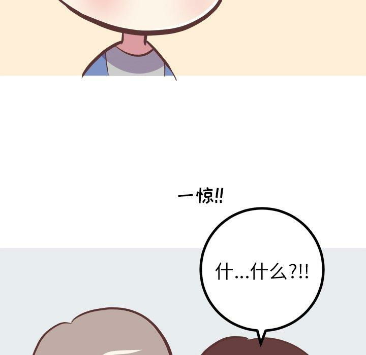 第30张