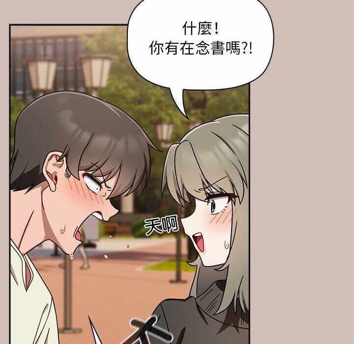 第52张
