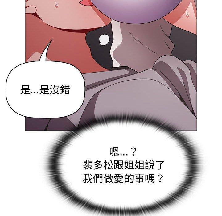 第39张