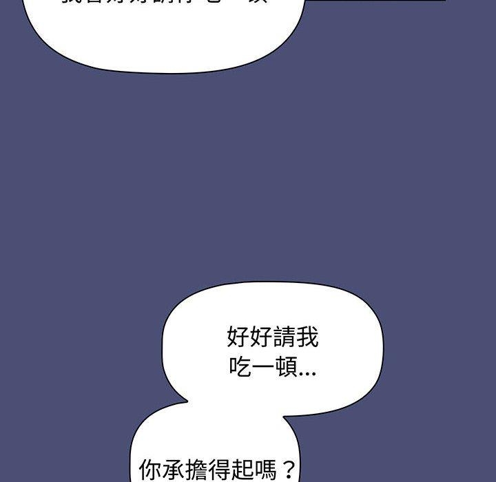 第42张