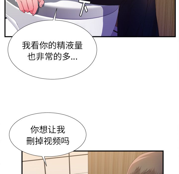 第14张
