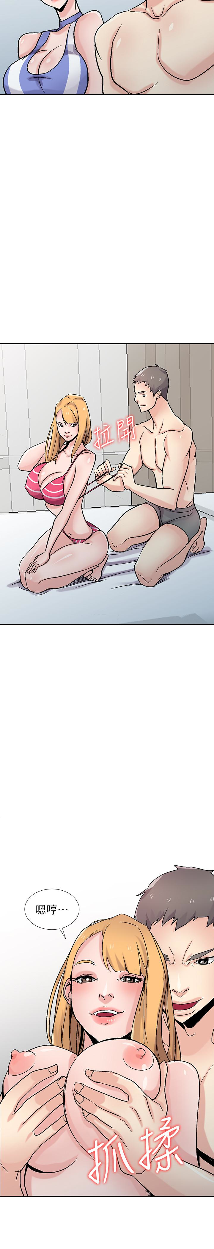 第21张