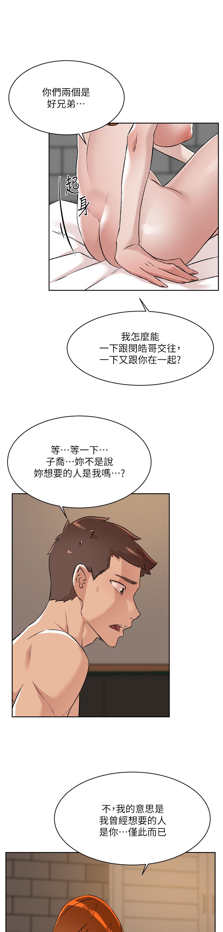 第43张