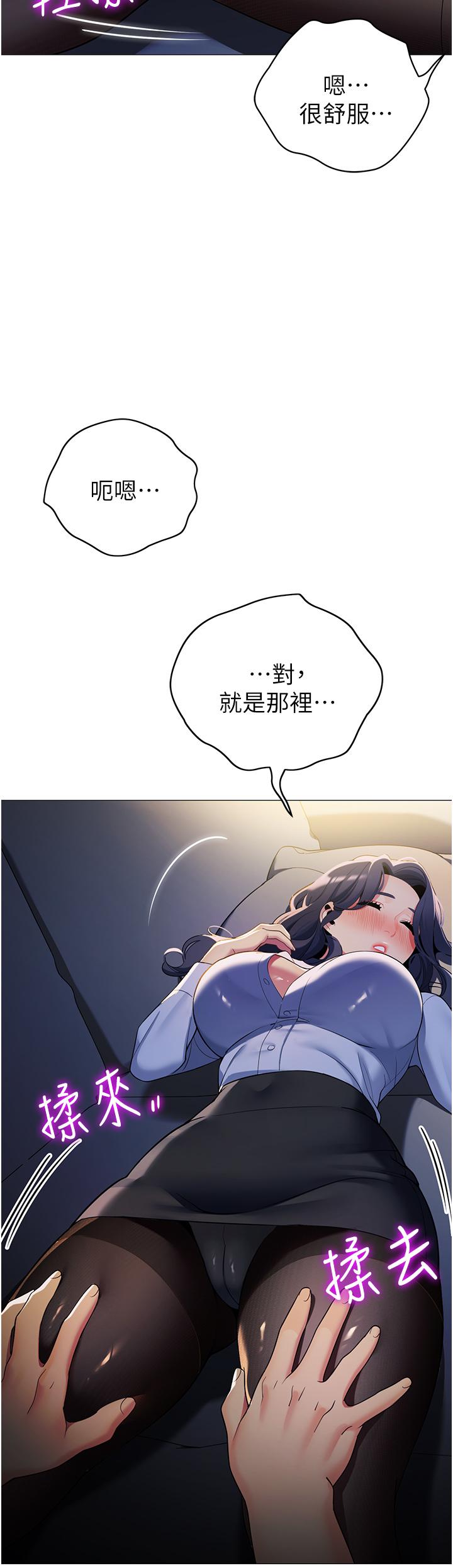 第44张