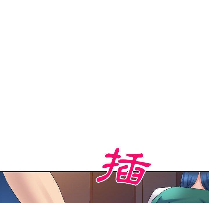 第97张