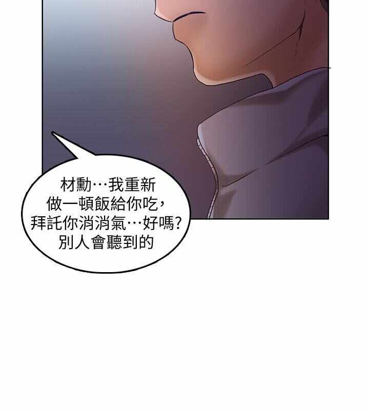第15张