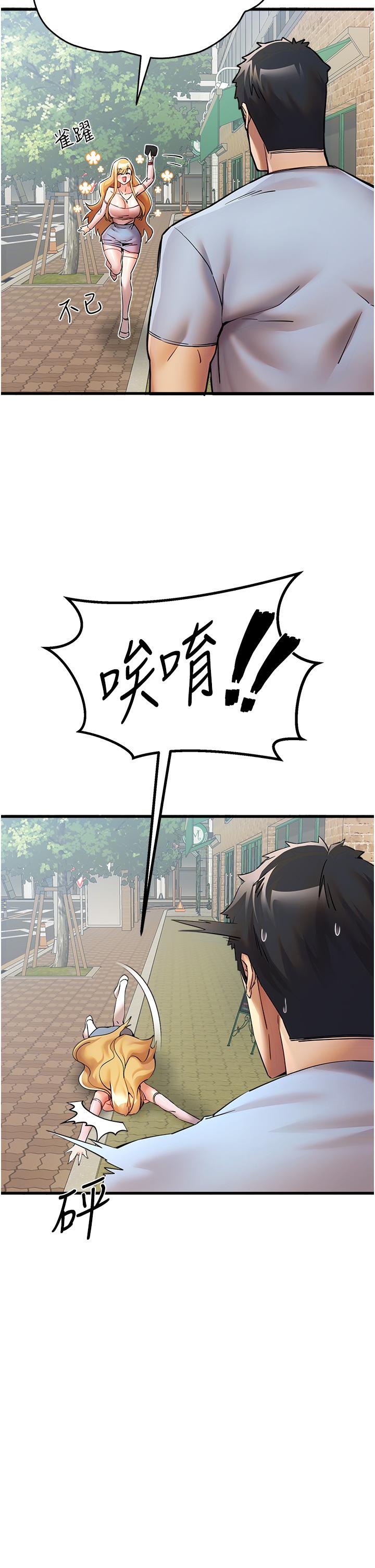 第19张