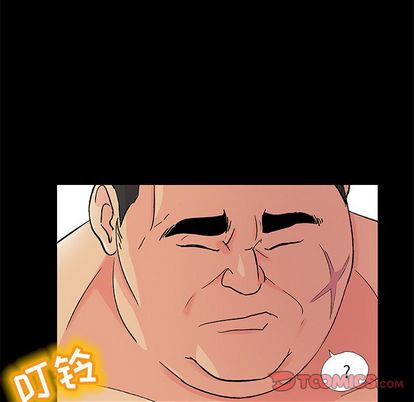 第14张