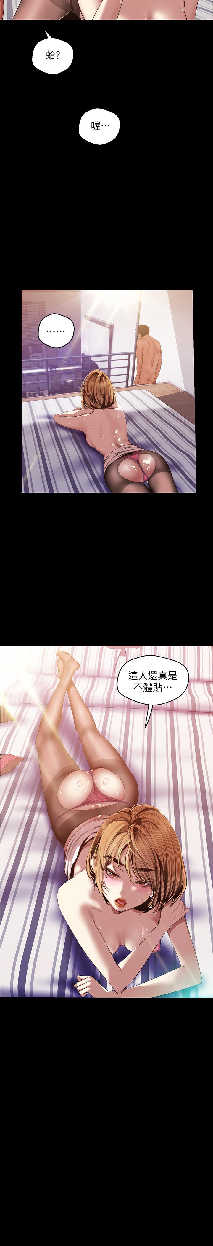 第5张