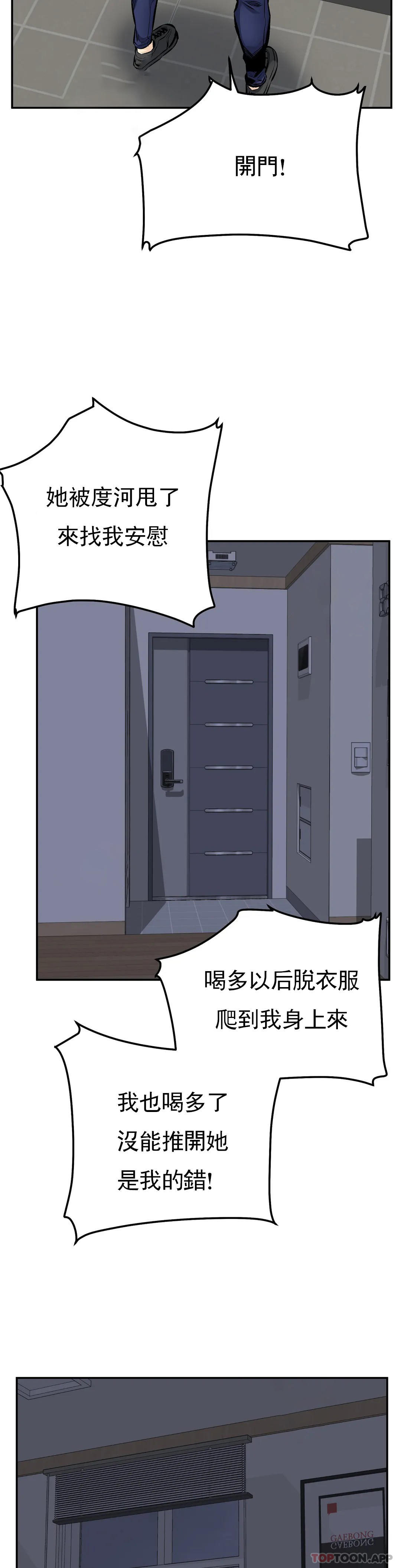 第7张