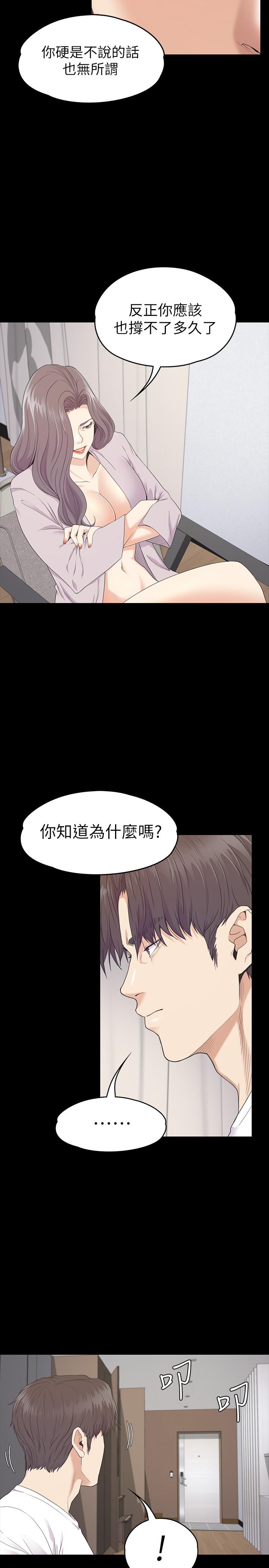 第22张