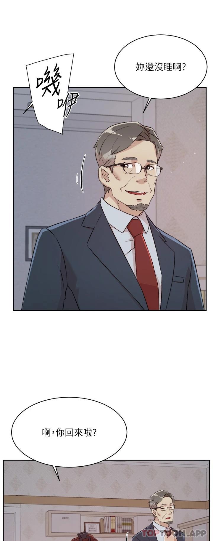 第16张