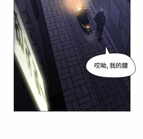 第66张