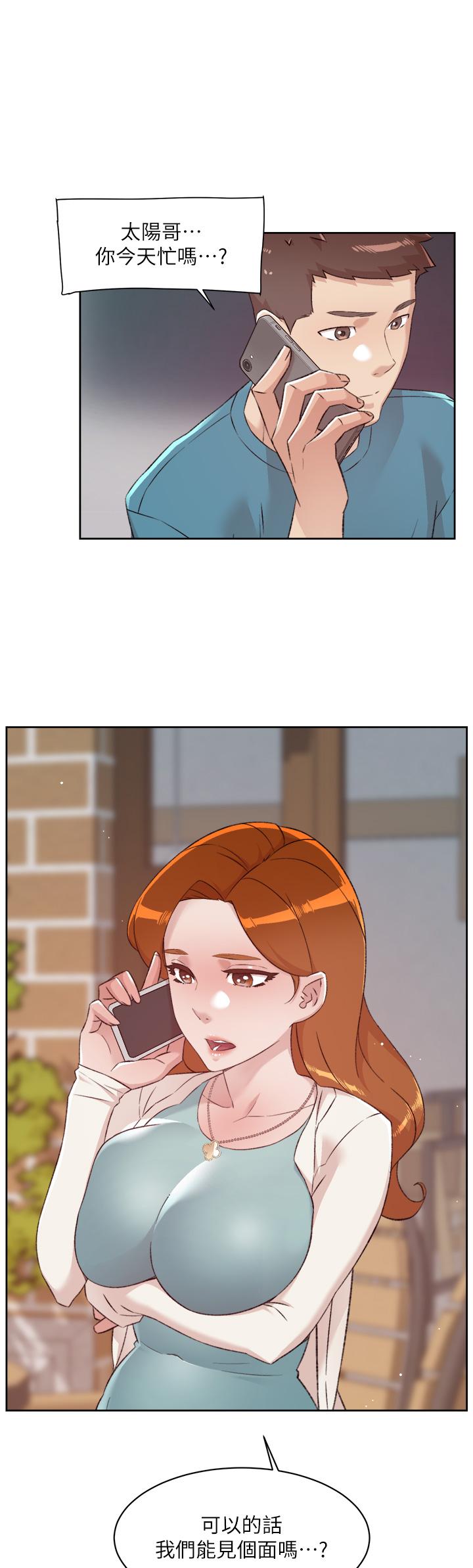第44张