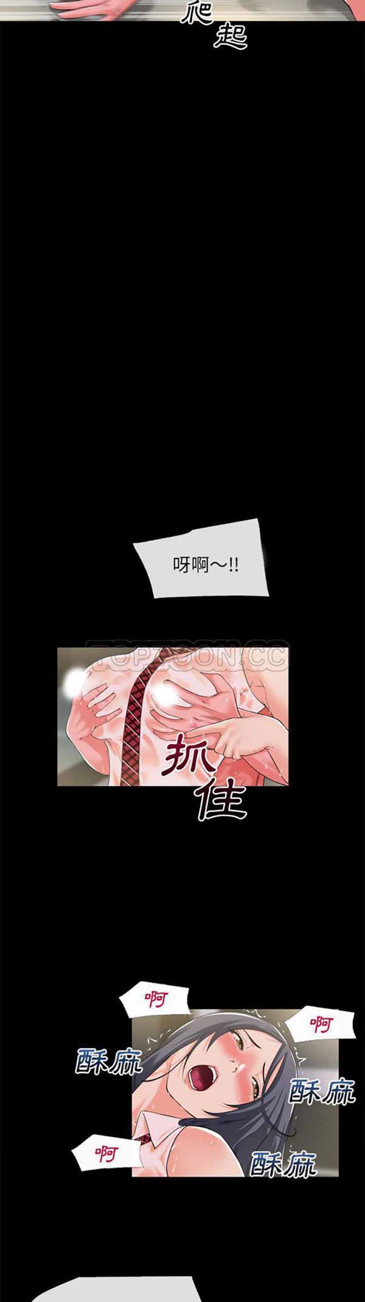 第11张