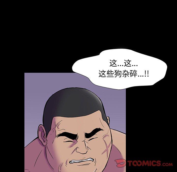 第38张