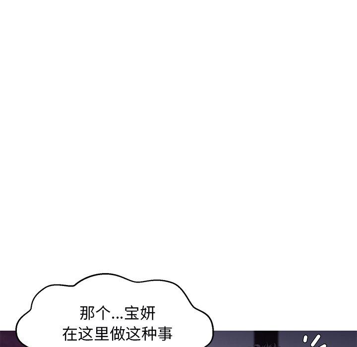 第130张