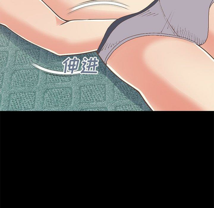 第121张