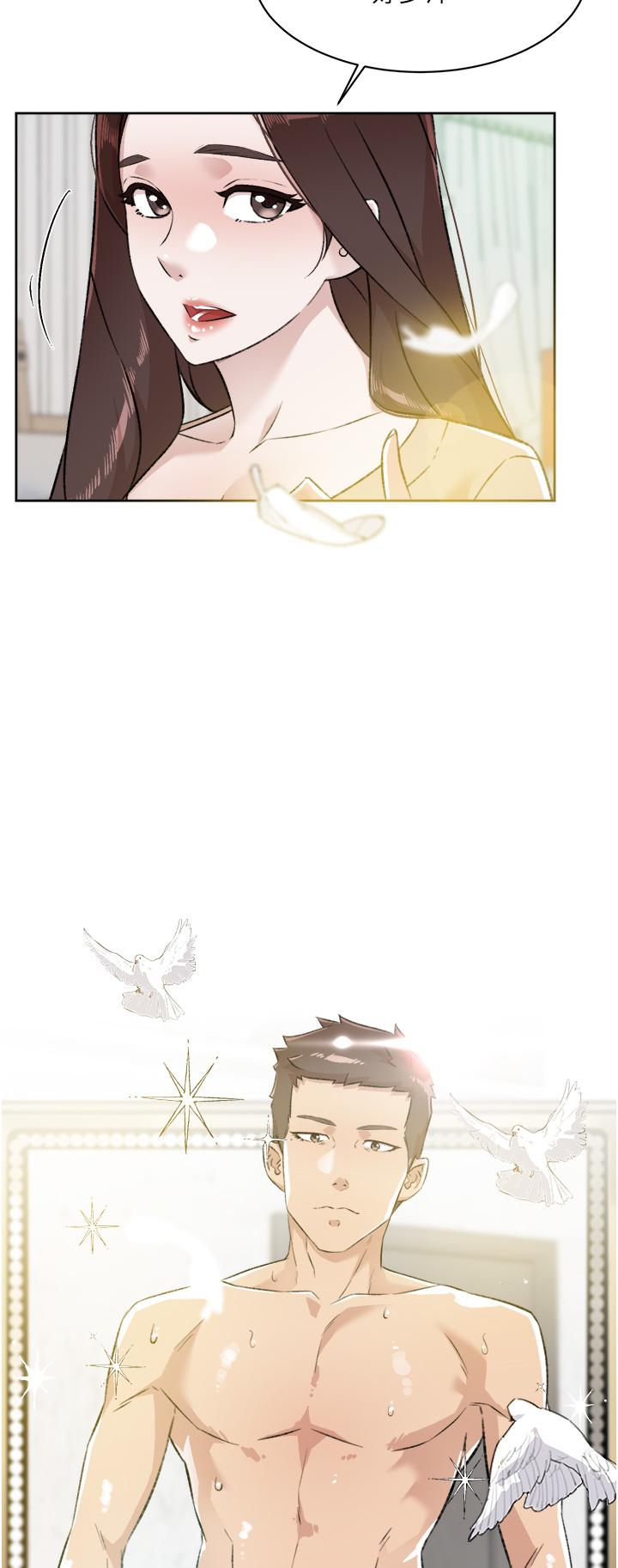 第47张