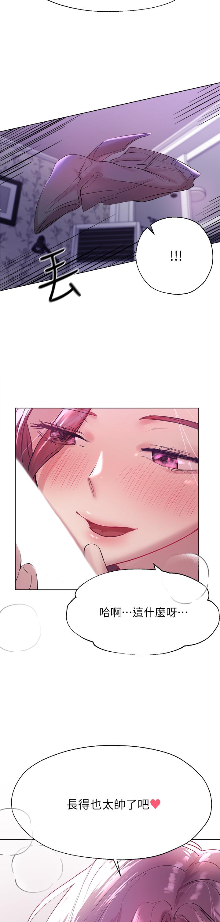 第24张