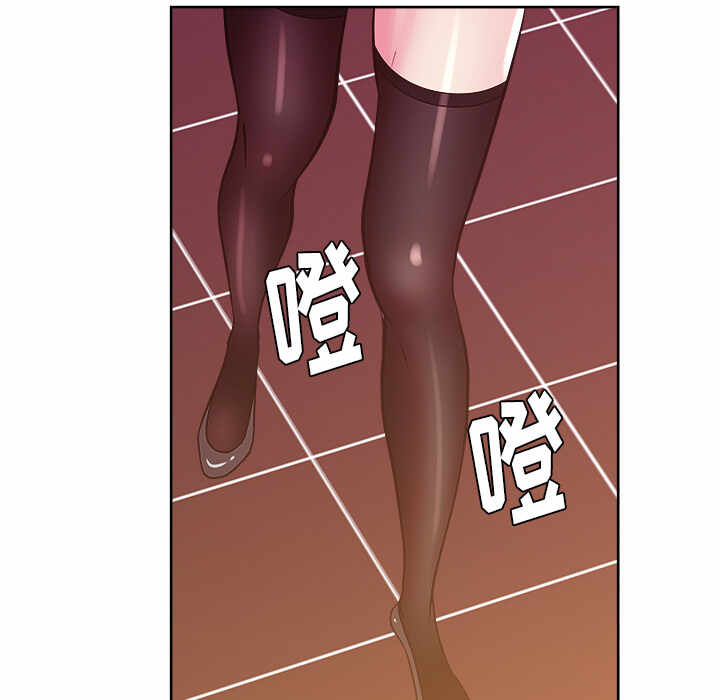 第33张