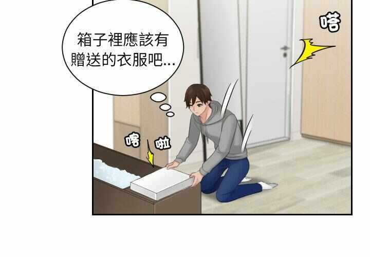 第6张