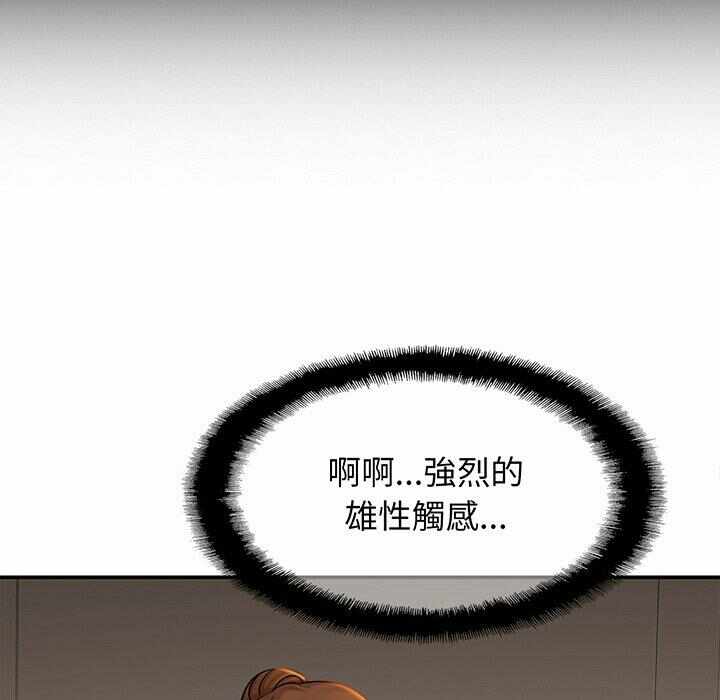 第96张