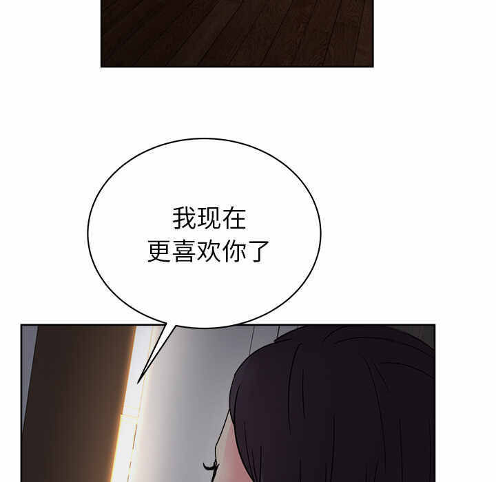 第92张