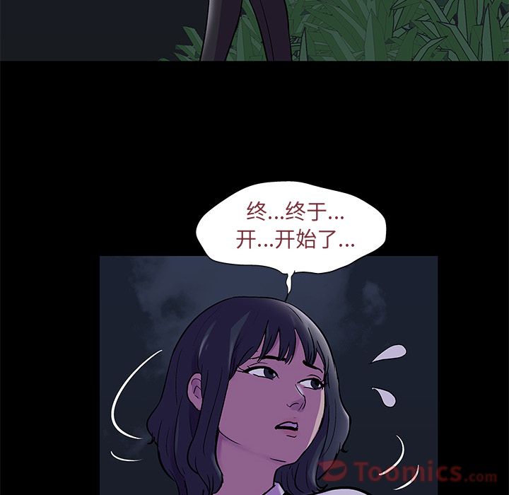 第66张