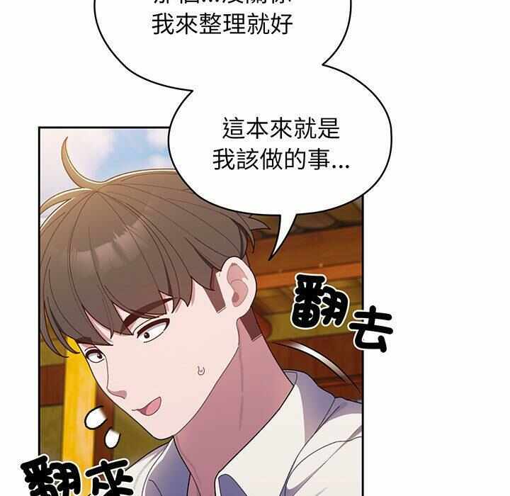第125张