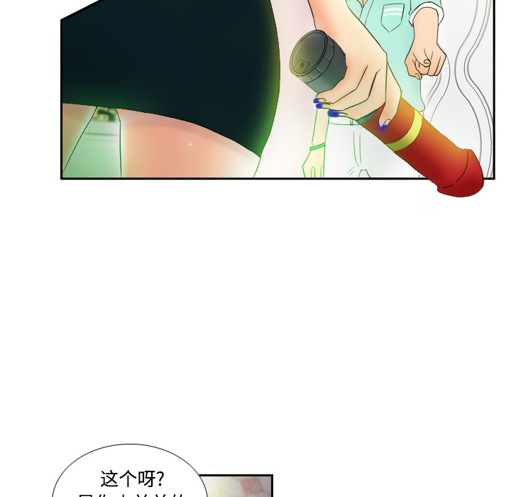 第117张