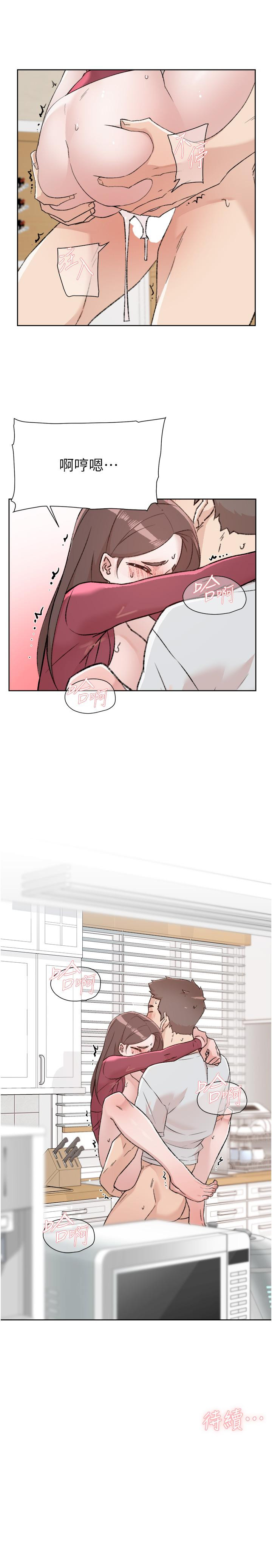 第46张