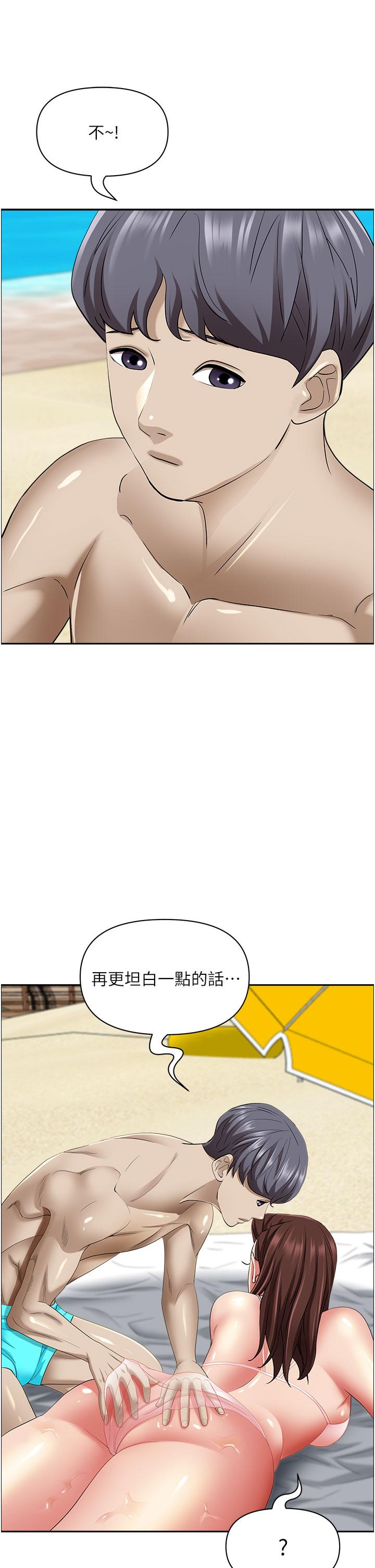 第23张