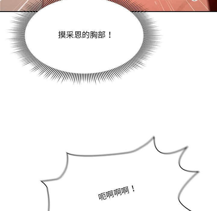 第147张