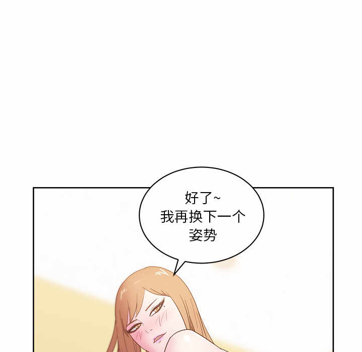 第63张