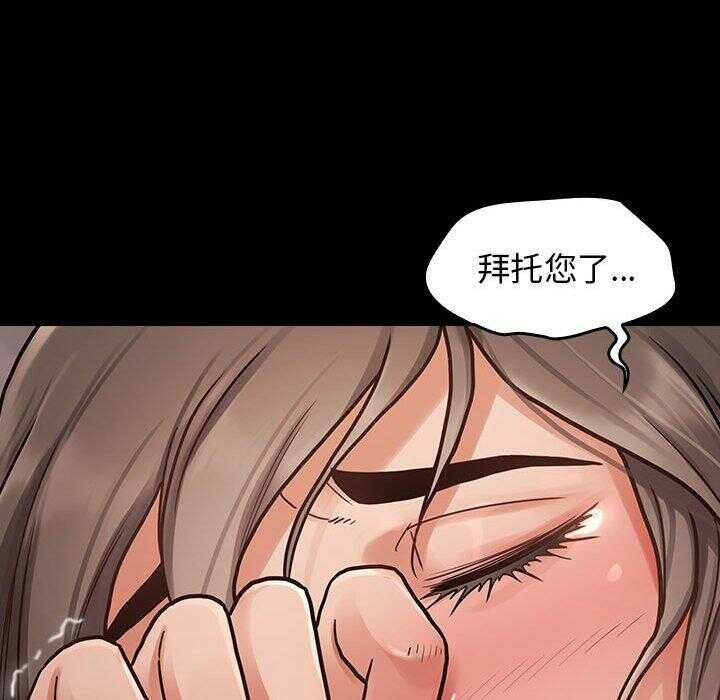 第67张