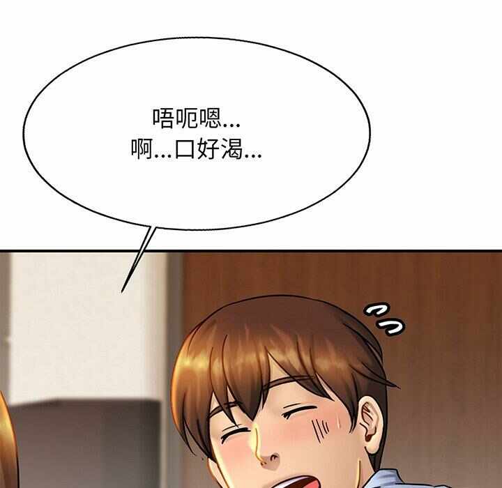 第44张