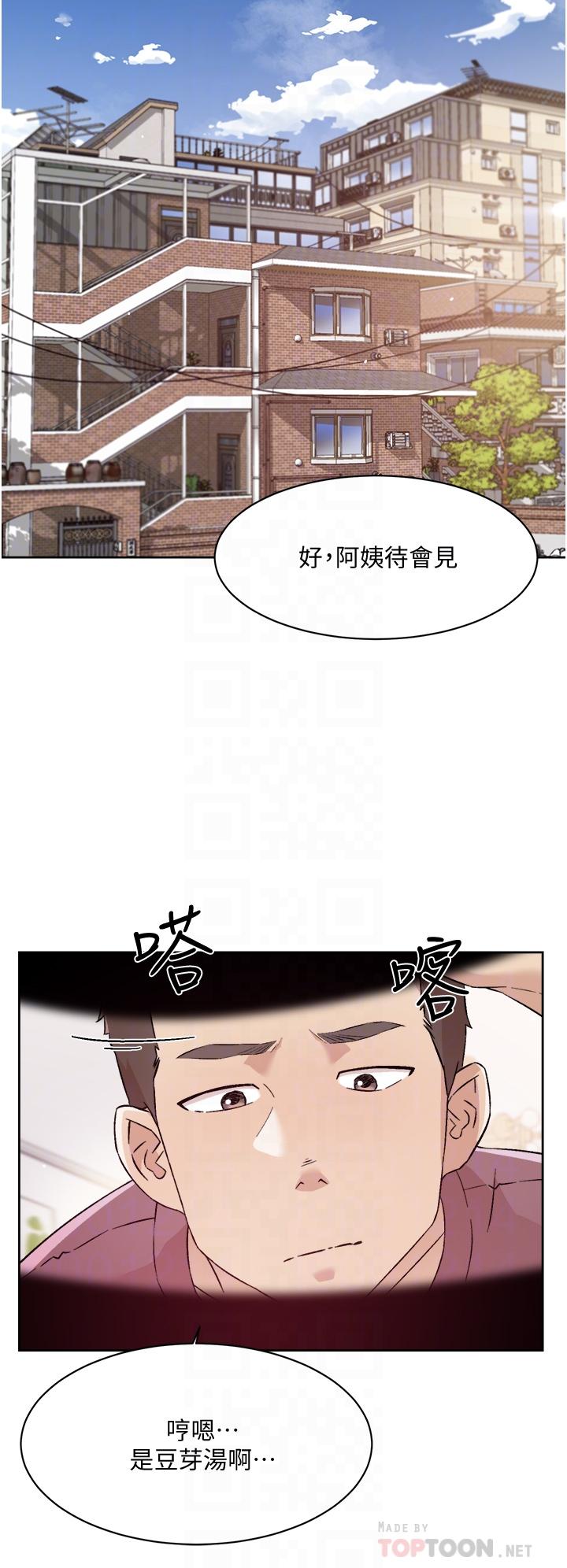 第8张